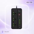 چند راهی برق گرین لاین مدل GS-150