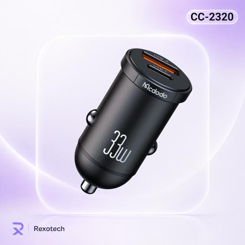 شارژر فندکی 33 وات مک دودو مدل CC-2320