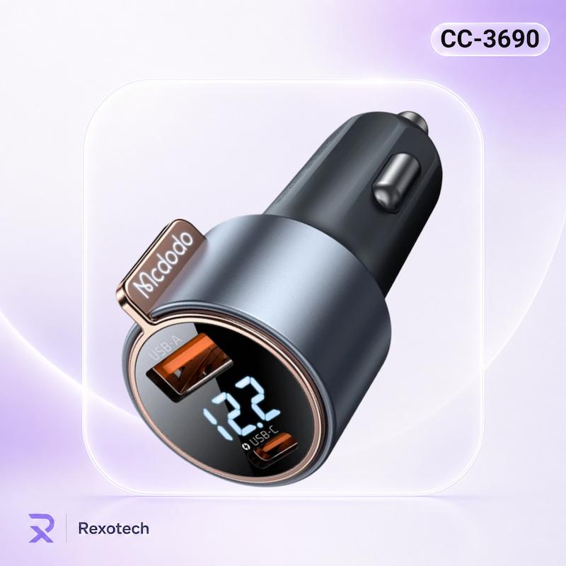 فندکی 75وات دو پورت مک دودو مدل CC-3690