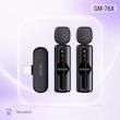 میکروفون بی سیم گرین لاین مدل GM-76X