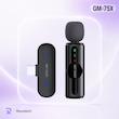 میکروفون بی سیم گرین لاین مدل GM-75X