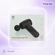 ماساژور گرین لاین مدل Prime Gun Massage