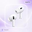 هندزفری بلوتوثی اپل مدل AirPods Pro 2nd Generation Type-C