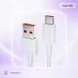کابل شارژر ۹۰ وات USB به USB-C شیائومی 90W
