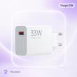 شارژر دیواری ۳۳ وات شیائومی 33W