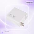 شارژر دیواری 210 وات شیائومی 210W