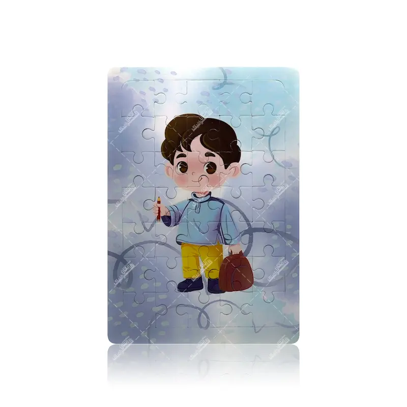 پازل پسرانه مدرسه | ۳۵ تکه با پشت‌ کار وایت‌ برد