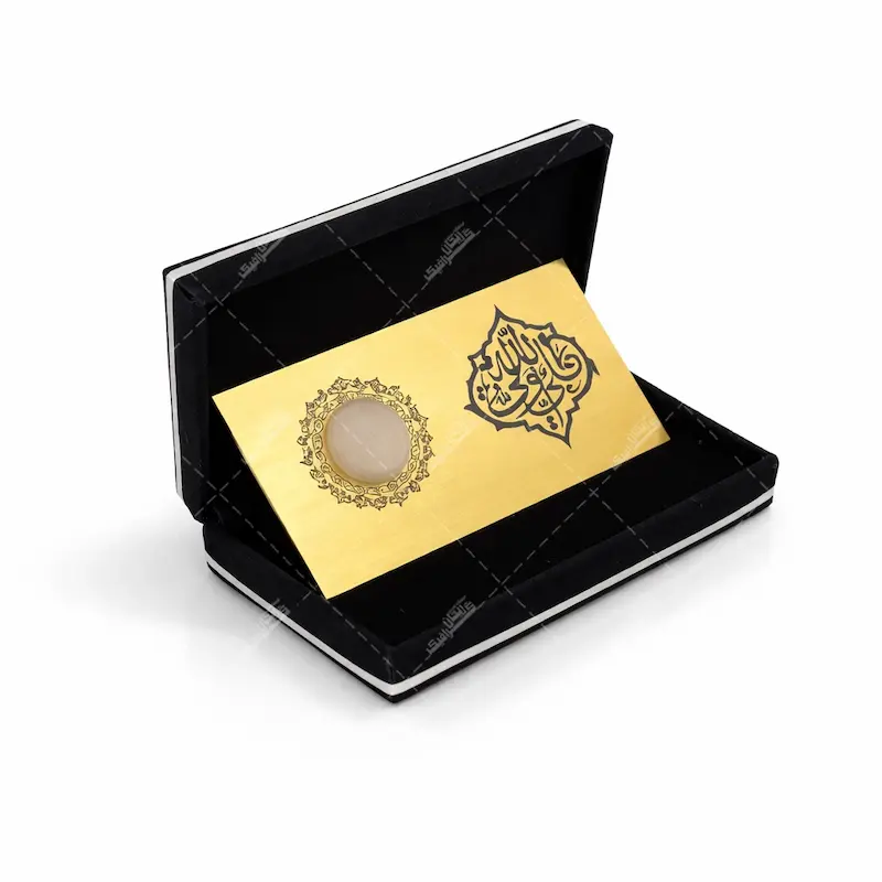 نگین انگشتری حرم حضرت علی (ع)