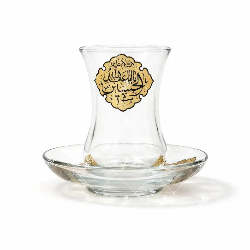 استکان نعلبکی هیئت | طرح السلام علیک یا باعبدالله الحسین