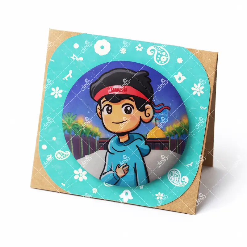 پیکسل طرح محرم