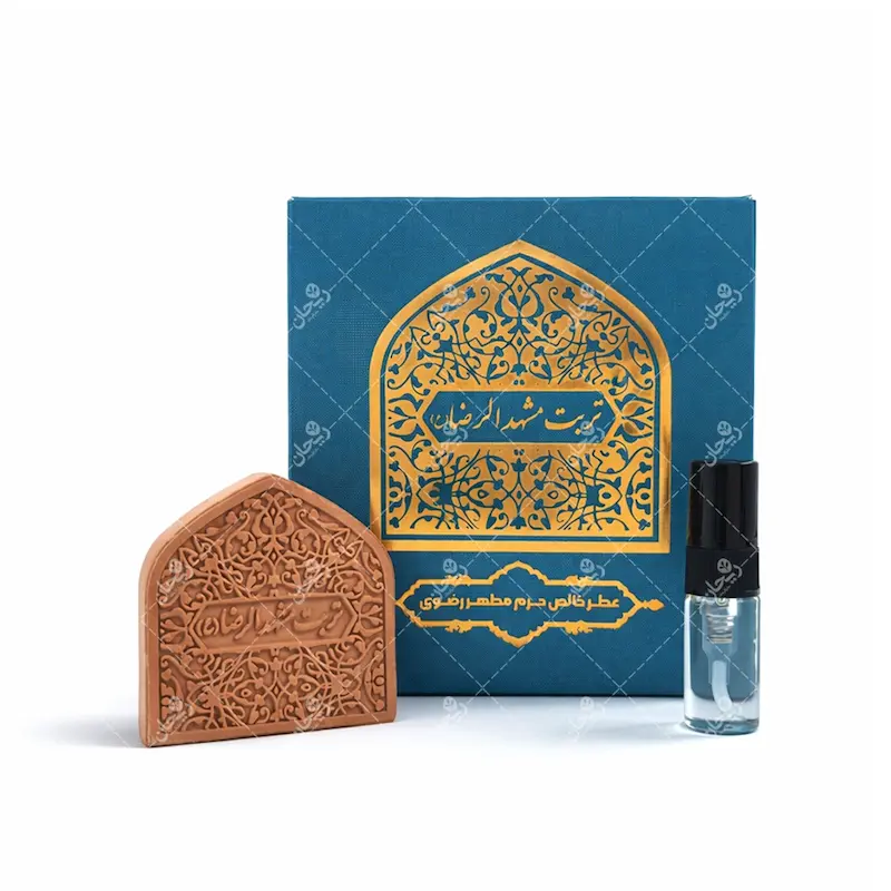 پک تربت مشهد الرضا