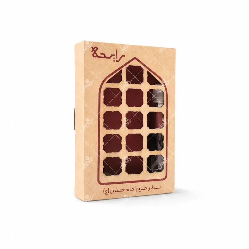 عطر حرم امام حسین (ع)