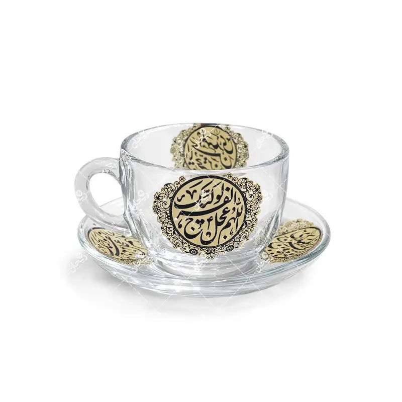 فنجان نعلبکی بلور ذکر «اللهم عجل لولیک الفرج»