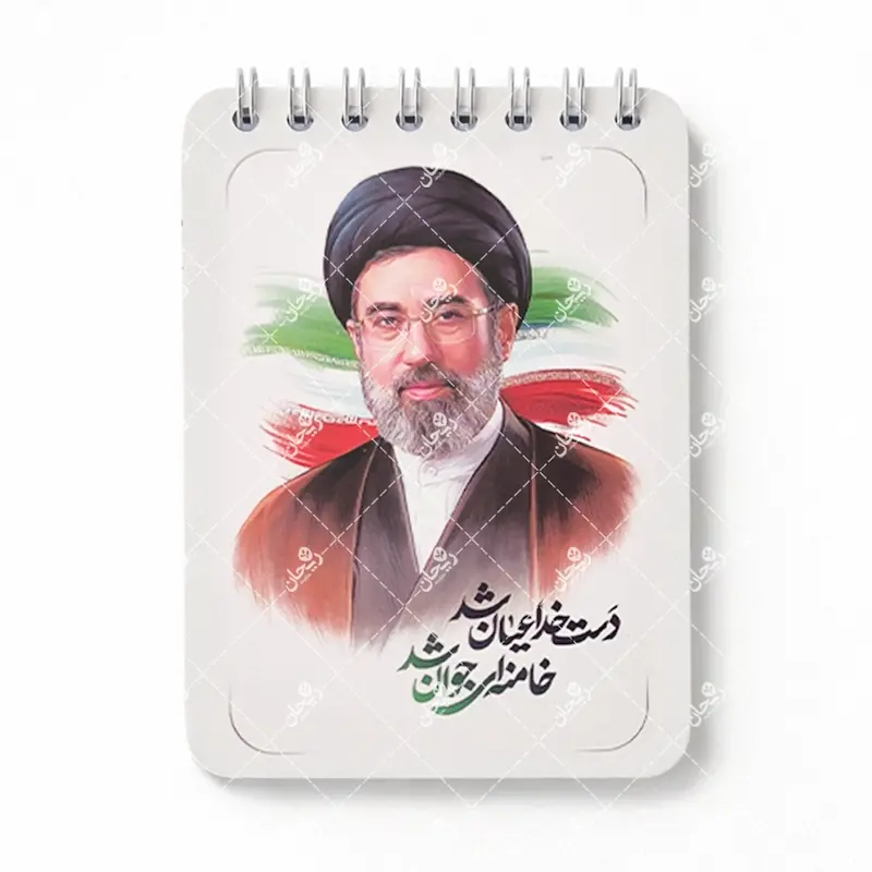 دفترچه یادداشت سیمی | طرح دست خدا عیان شد ، خامنه ای جوان شد