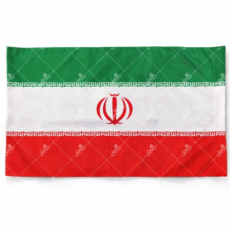پرچم ایران | ساتن درجه‌ یک با چاپ حرفه‌ ای