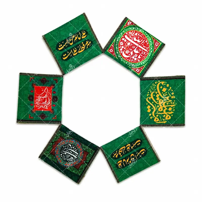 جانماز مخمل طرح غدیر (بسته 25 عددی)