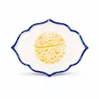 مگنت کاشی یا علی بن موسی الرضا
