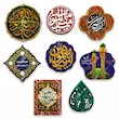 مگنت چوبی طرح غدیر | مگنت مذهبی با پشت آهن‌ ربا