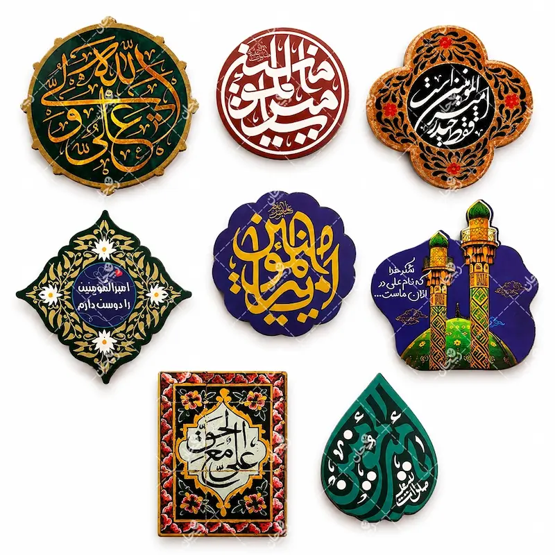 مگنت چوبی طرح غدیر | مگنت مذهبی با پشت آهن‌ ربا