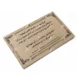 گیفت عید غدیر | مولتی استیل طرح پروانه | همراه حدیث امام علی (ع)