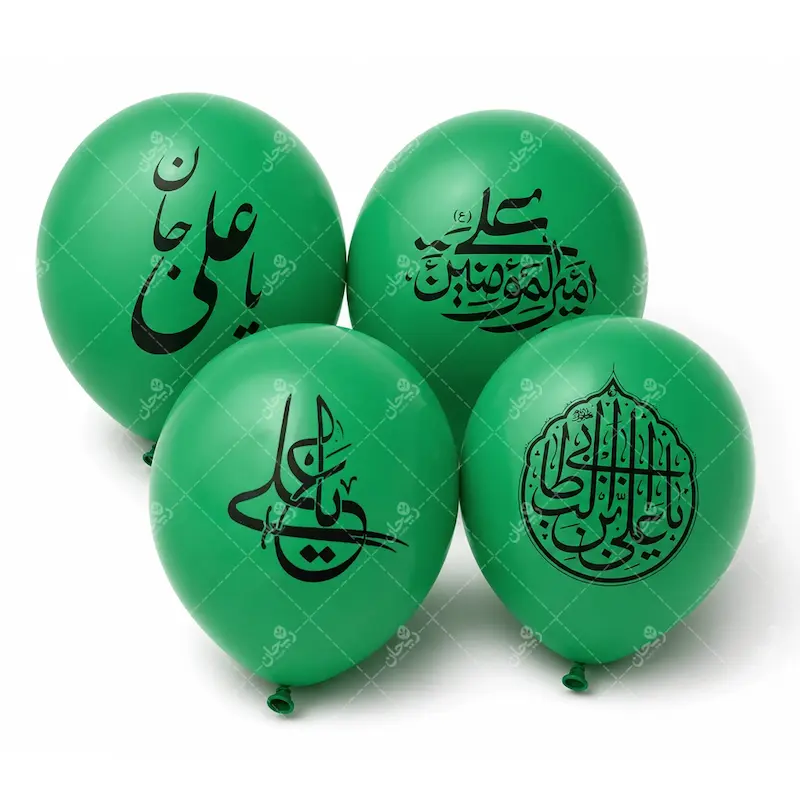 بادکنک غدیری سبز | بسته ۲۵ عددی 