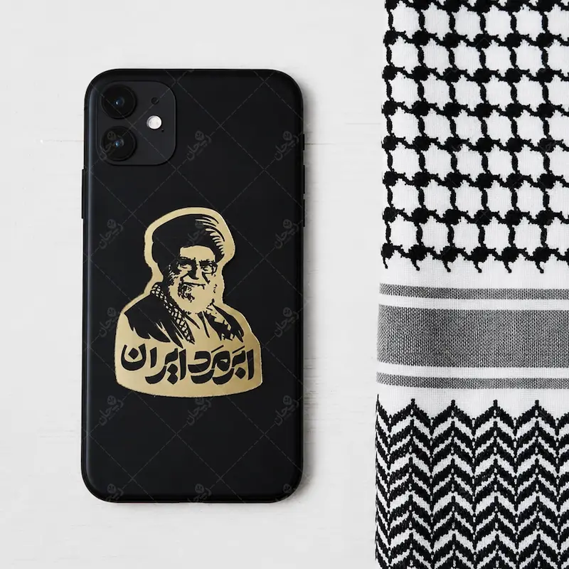 استیکر آینه‌ ای پشت موبایل طرح تصویر رهبر 5