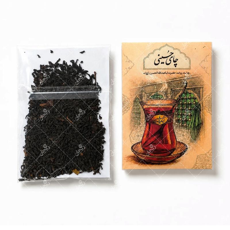 چای روضه حضرت اباعبدالله الحسین علیه السلام 