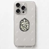 استیکر چسبی موبایل طرح «قمر بنی هاشم»