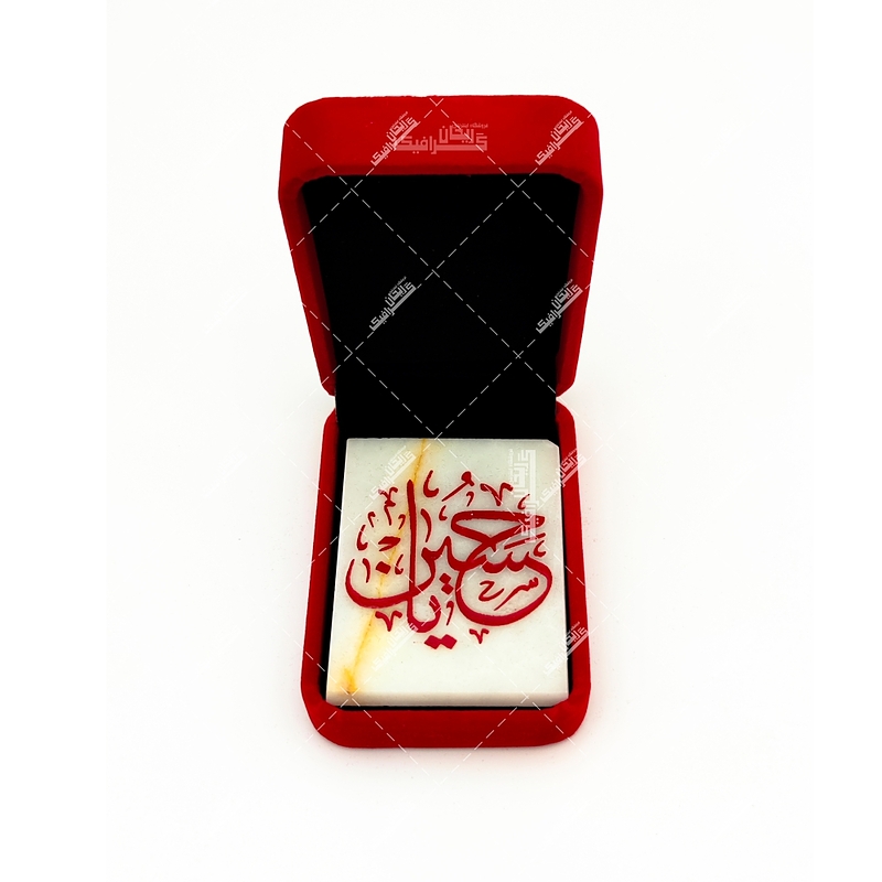 سنگ حرم امام حسین (ع)