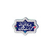 پیکسل مگنتی طرح غدیر