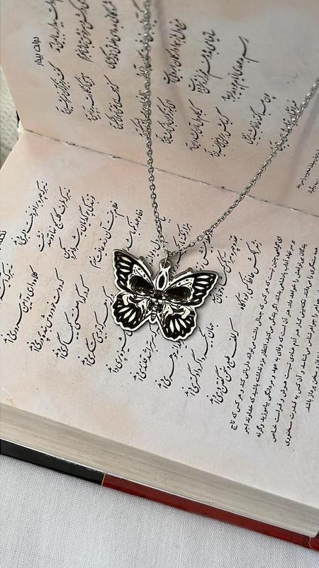 گردنبند اسکلتی 🦋