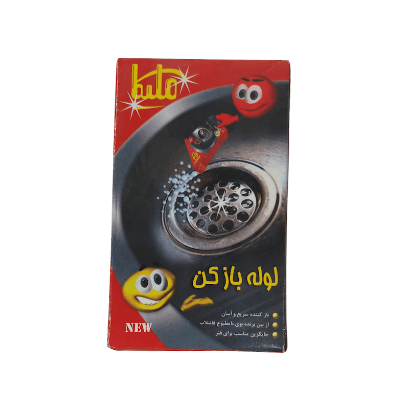 لوله بازکن ملیکا