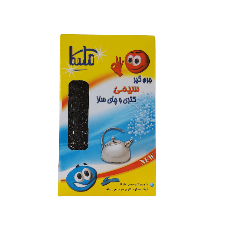 جرم گیر سیمی ملیکا