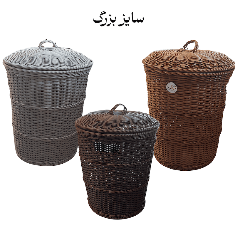 سبد رخت دستباف 