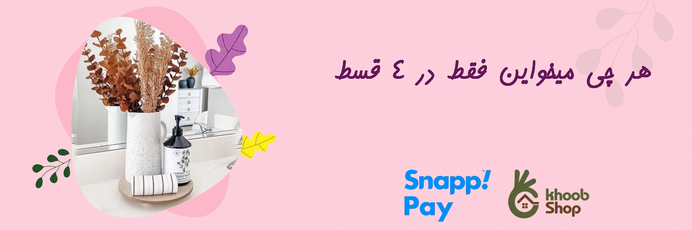 slide-image-undefined