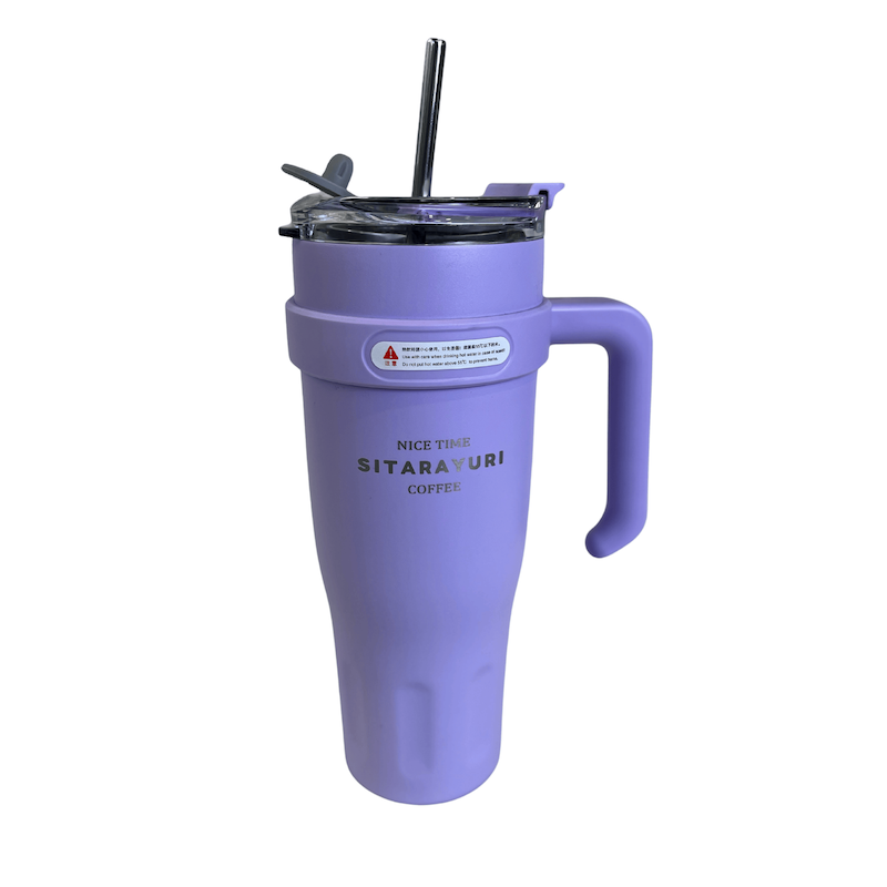 تراول ماگ SITARAYURI