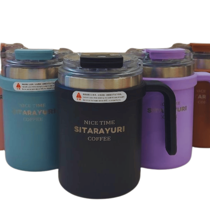 تراول ماگ Sitarayuri