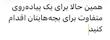 کتونی بچگانه  Adidas اورجینال