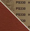 سنباده تسمه ای قرمز سرامیکی PS330 دیرفوس deerfos