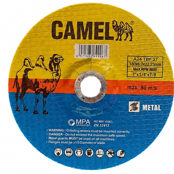 صفحه آهن بر  6*180 CAMEL