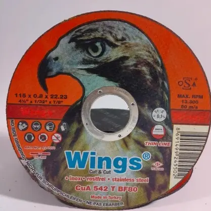 تین لاین08*115عقاب(Wings)