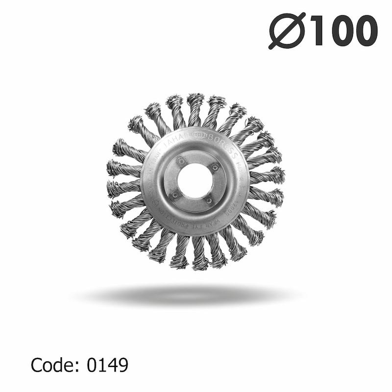 برس تخت بافته 100 ضخامت 10 مرکز سوراخ سایز 22.2