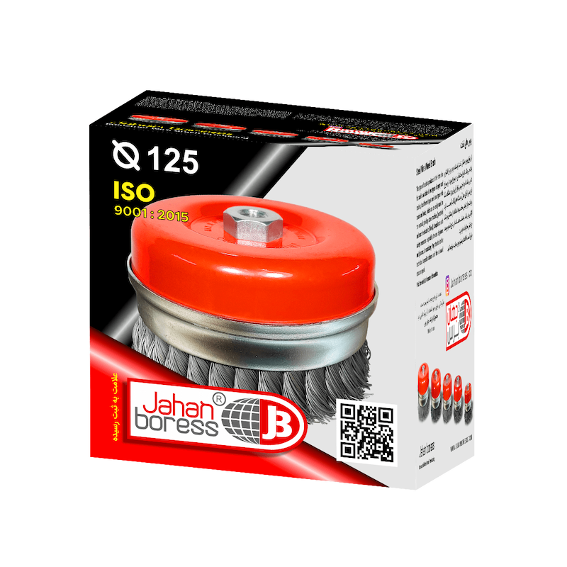 برس کاسه ای طوقه دار بافته 125 یال 25 مرکز مهره سایز 14×2 mm جهان برس