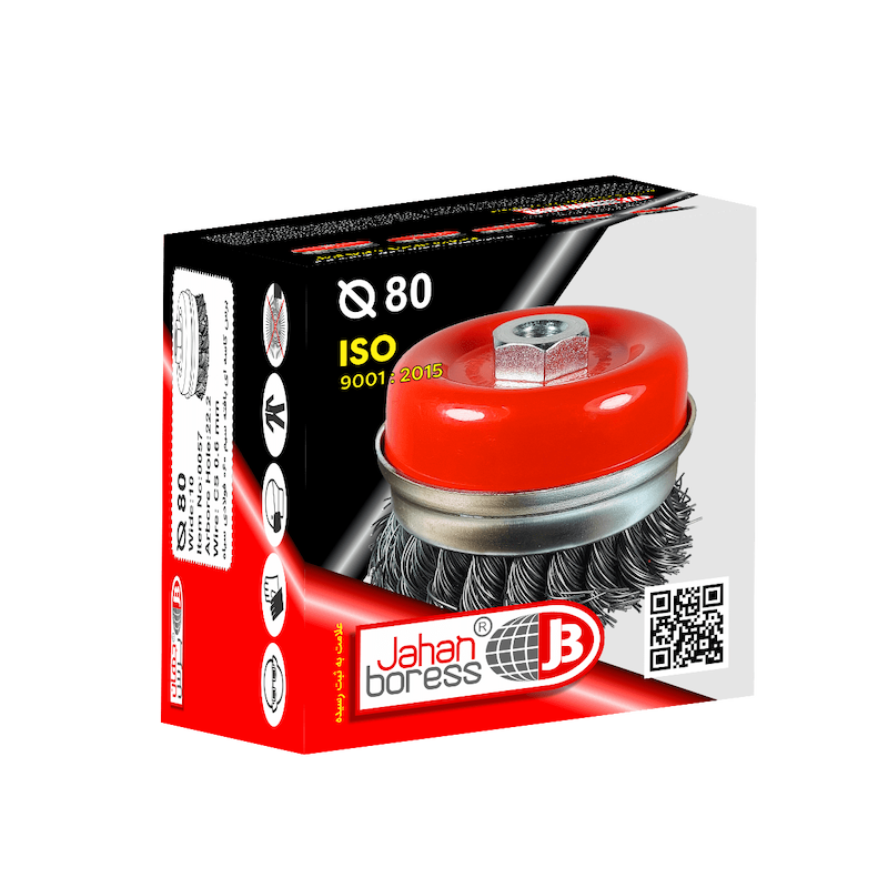 برس کاسه ای طوقه دار بافته 80 یال 20 مرکز مهره سایز 14×2 mm جهان برس