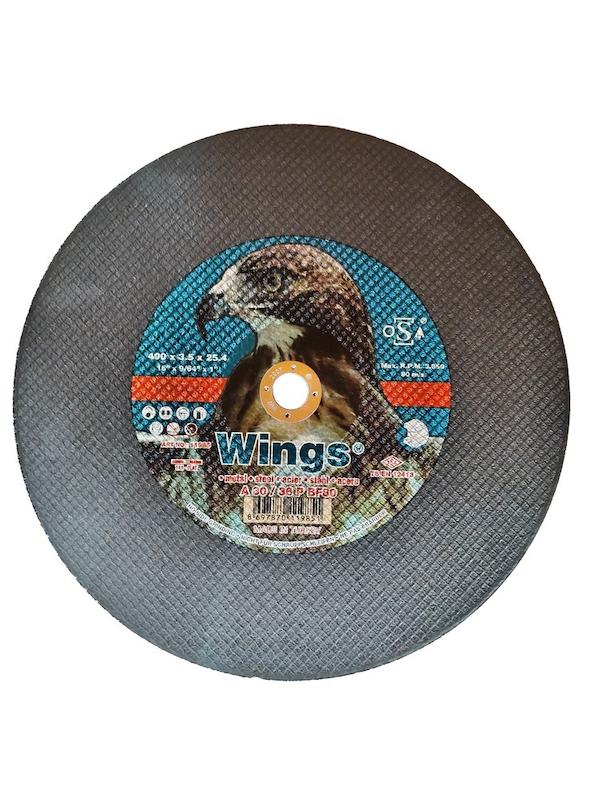 پروفیل بر 22×3×400 عقاب (Wings)