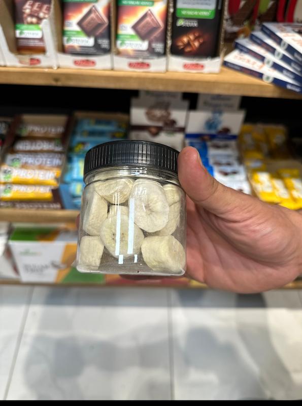 موز پفکی تاینی فروت