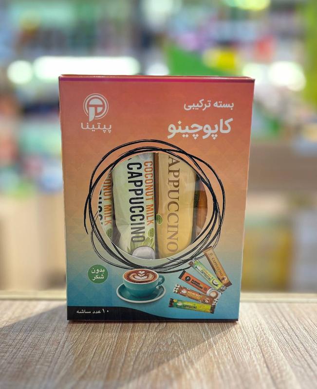 کاپوچینو ترکیبی