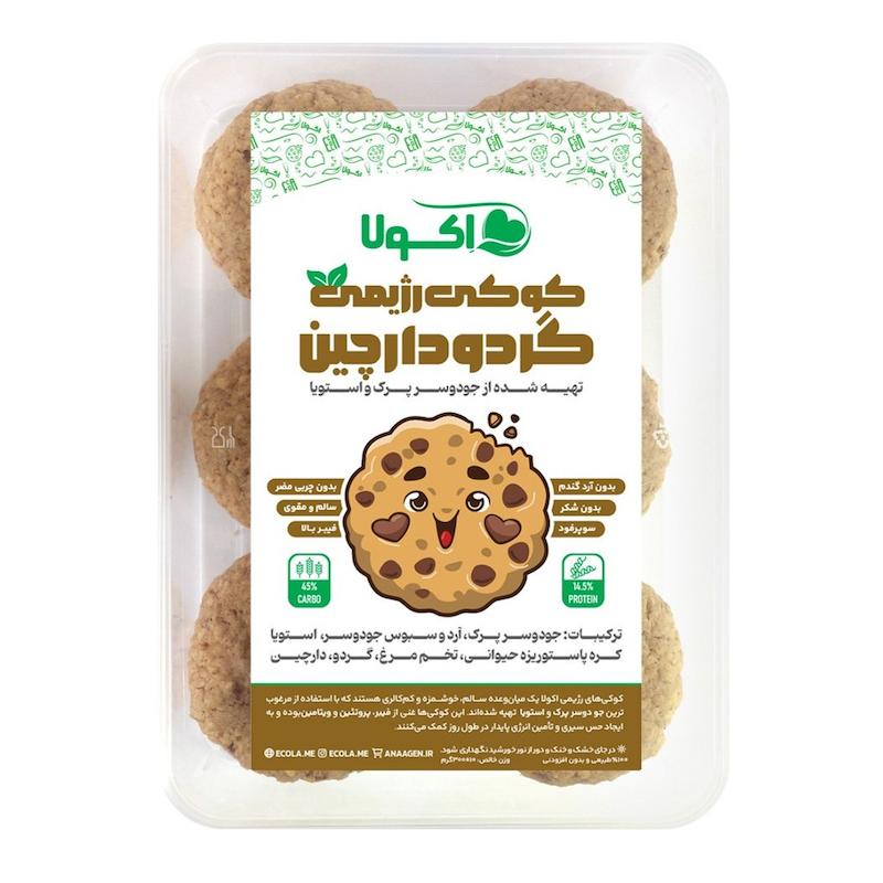 کوکی گردو و دارچین