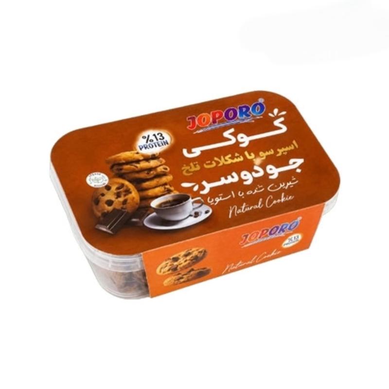 کوکی اسپرسو و شکلات تلخ 