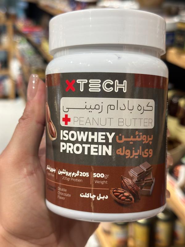 کره بادام زمینی دبل چاکلت